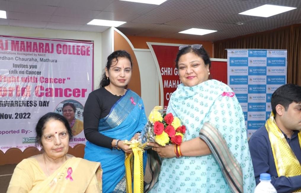 Shri Girraj Maharaj College Mathura Health Check Up photo 15